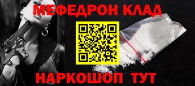 кокс Гай