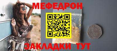 кокс Гай