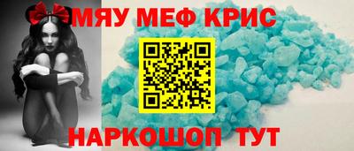 кокс Гай