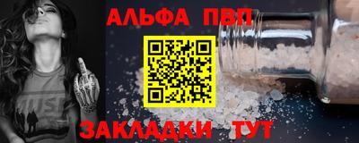 твердый Гагарин