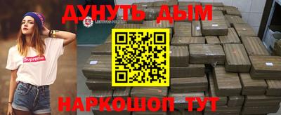кокс Гай