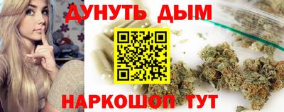 кокс Гай