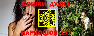 альфа пвп Гатчина