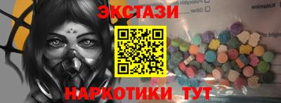 кокс Гай