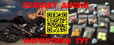 кокс Гай