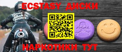 твердый Гагарин
