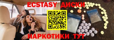 кокс Гай