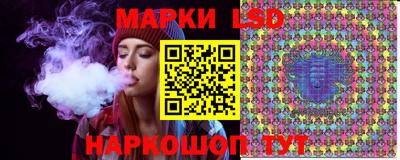 альфа пвп Гатчина