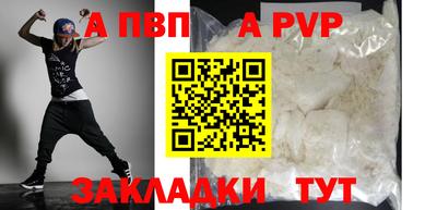 твердый Гагарин
