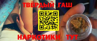 твердый Гагарин