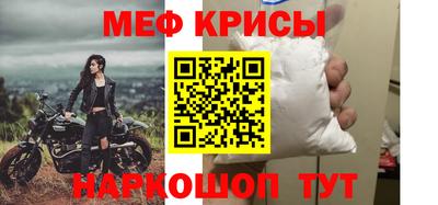 альфа пвп Гатчина