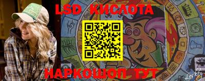 кокс Гай
