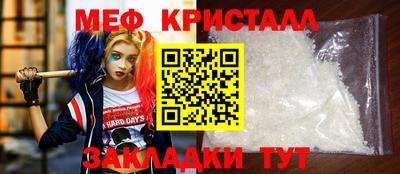 твердый Гагарин